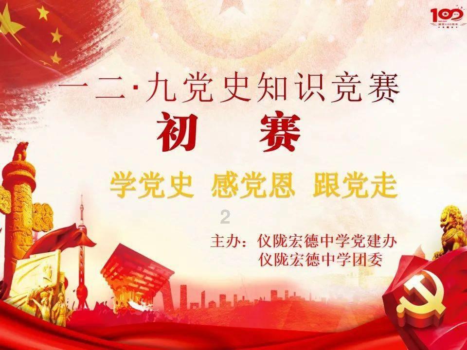 精灵灯塔逃生