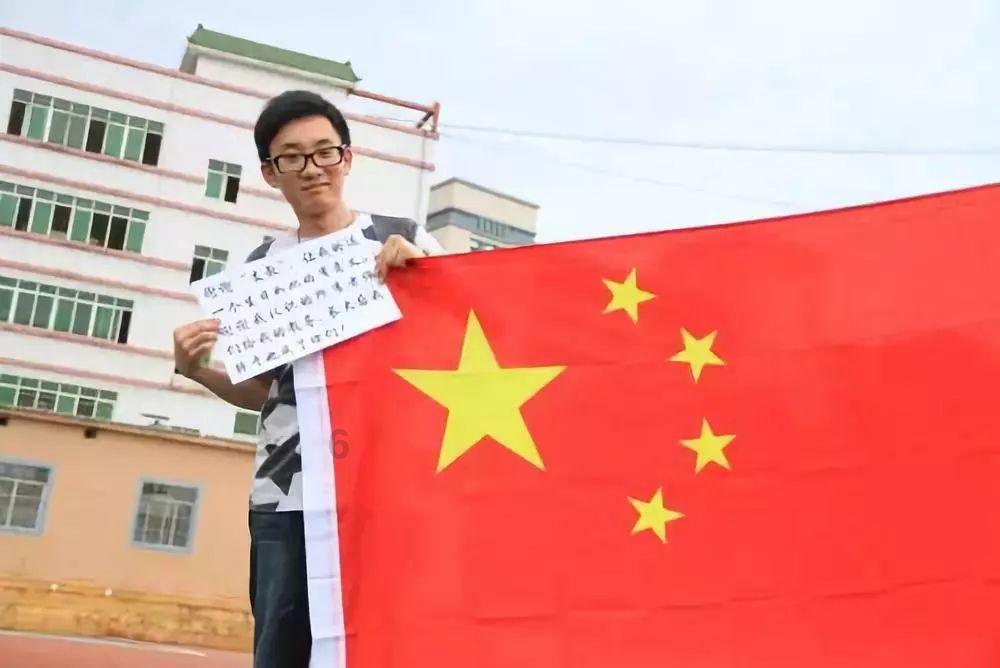 跨境支付服务商连连更新招股书，市场份额居首仍需“输血”子公司连通