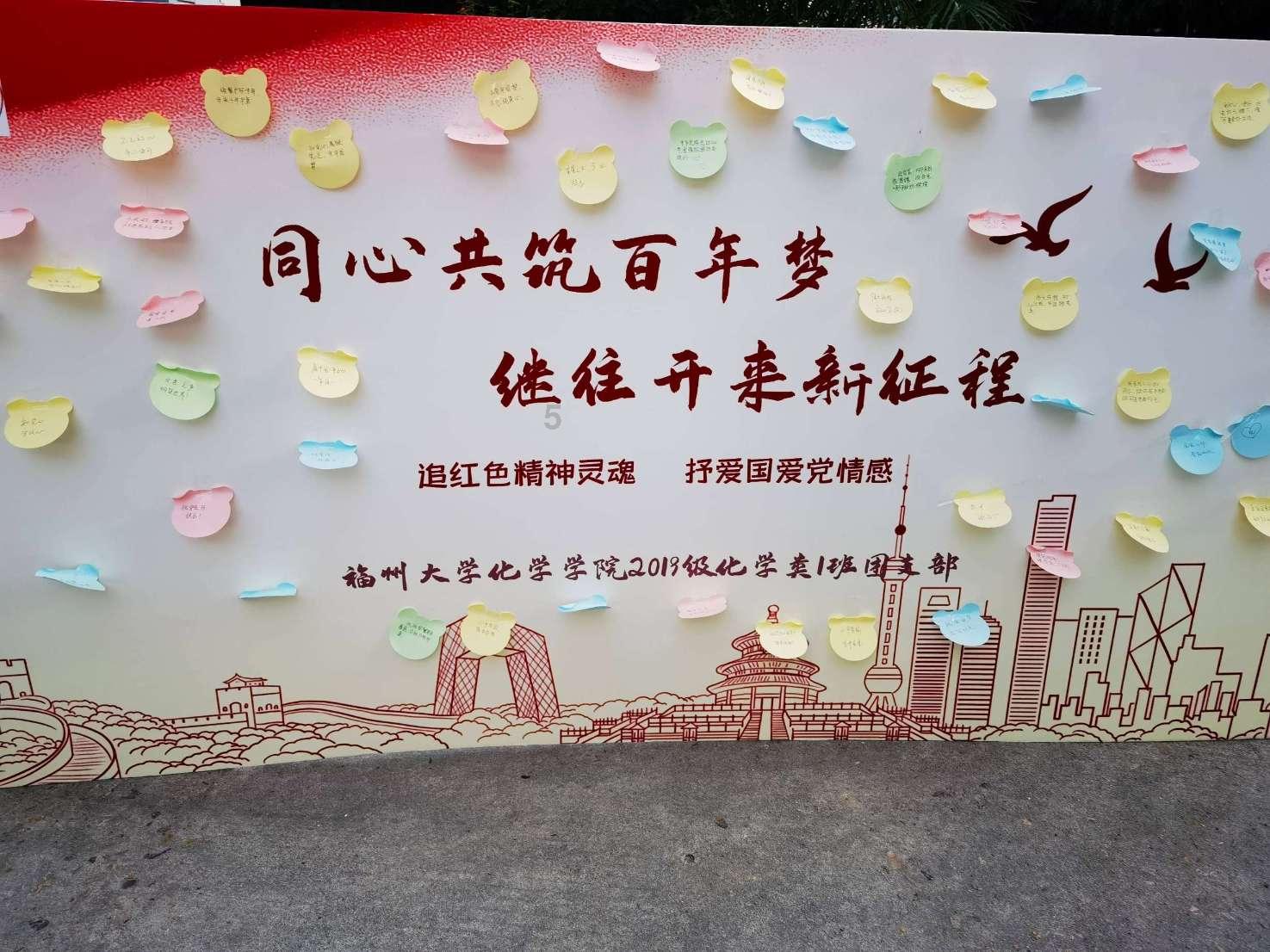 江苏泗阳:以学促干保目标 工程建设再提速