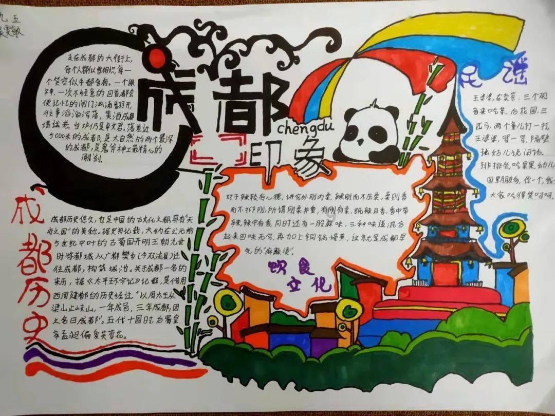 性福宝下载安装老旧旧版本游戏画面