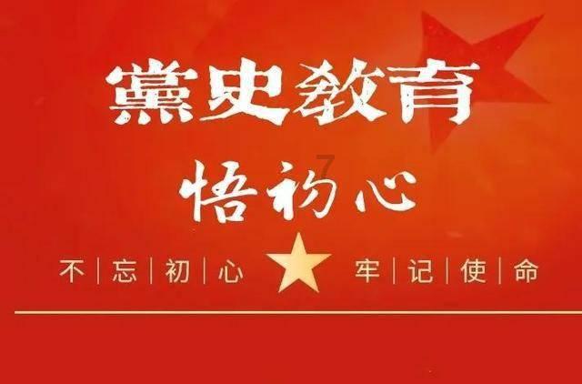 寻找萌小老虎