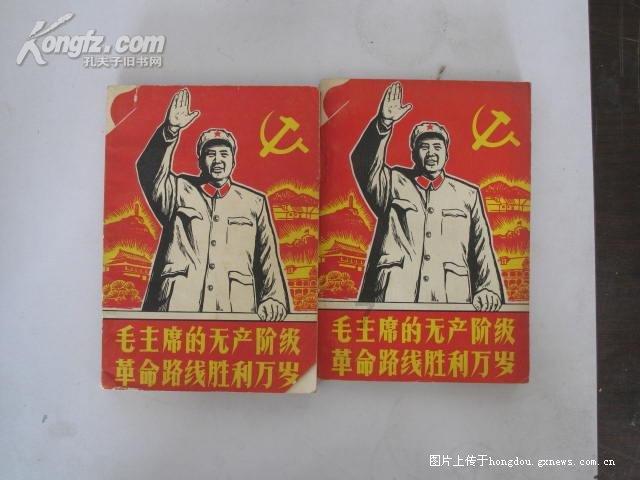 章鱼喷墨汁