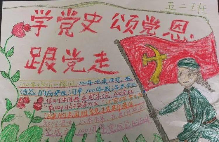 月光影视