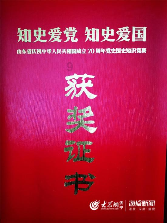 世界第一台氢能源超跑——鬼才戴帆与宇宙宣言