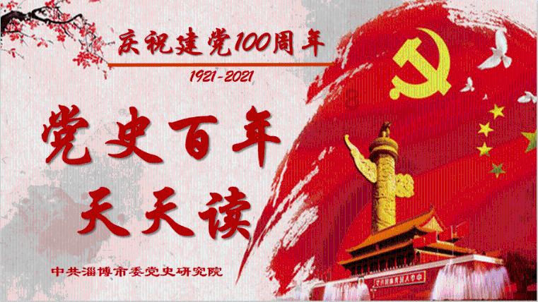 感谢潮汕人的发明!牛肉不涮火锅还能这么鲜嫩,下饭天团再添一员!