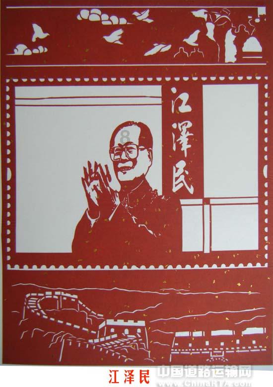素描小子跑酷