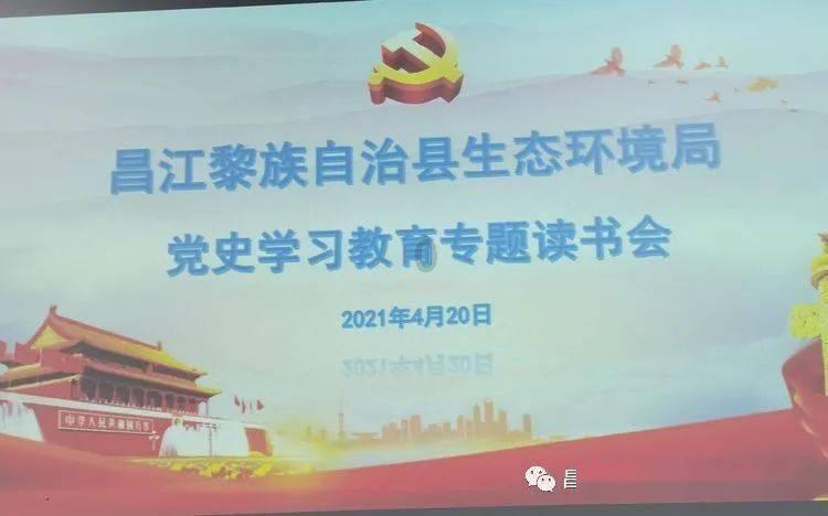郭富城、舒淇等明星主演电影影视投资诈骗案！受骗群众速去报案！