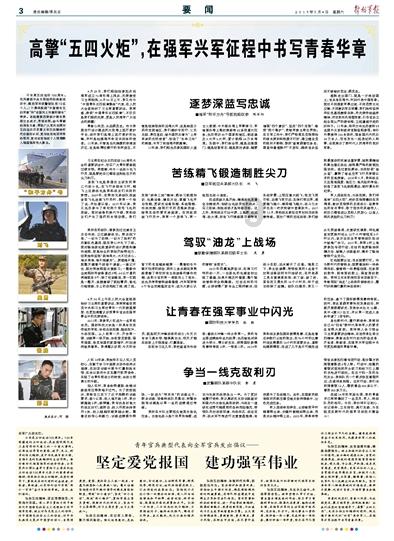 怎么和异性好朋友保持距离?-专业问答网站