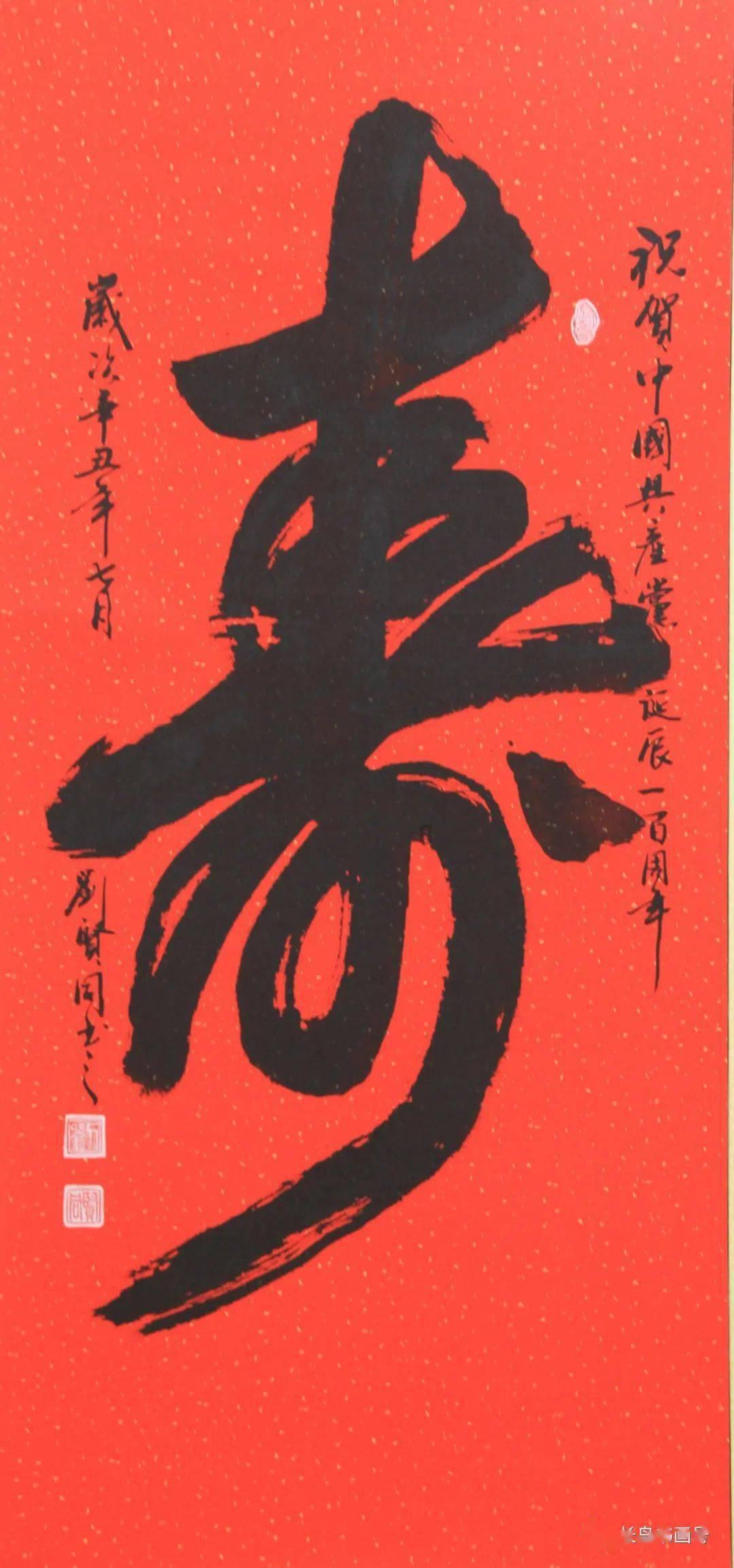 沈阳斯瓦特体育发展有限公司沈阳户外活动行业领航者