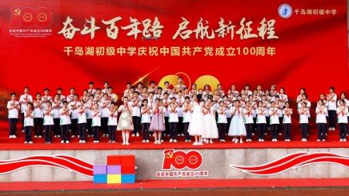 佳祺仕飙涨的应收账款:巨额分红坏账攀升,大客户突击入股