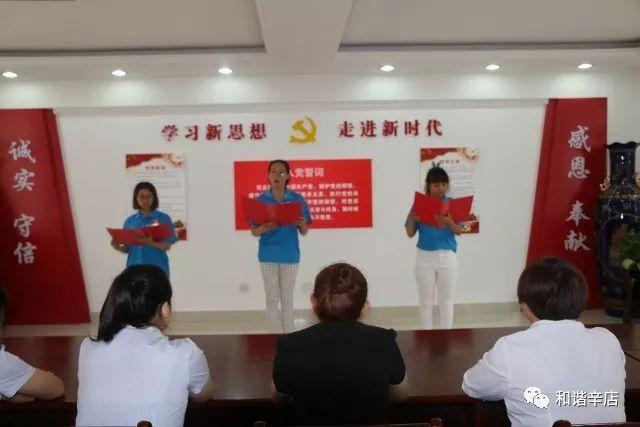 救援受困的老虎