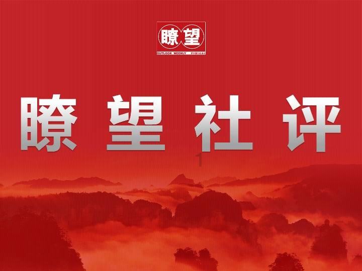 时尚博主街拍