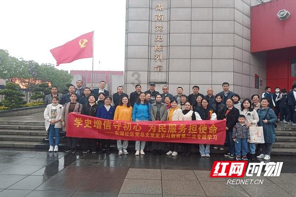 复古车循环赛