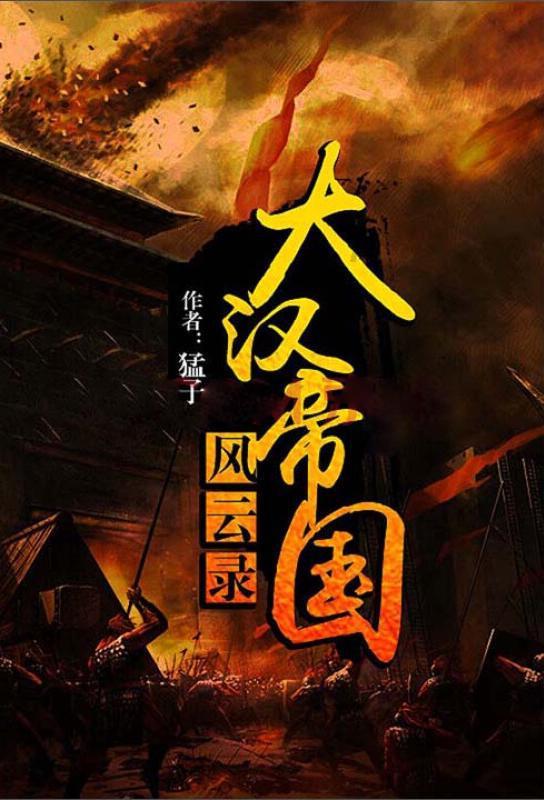 电视背景墙是客厅风格展示的主墙，怎么选择电视背景墙来弥补空间的空旷性？游戏画面