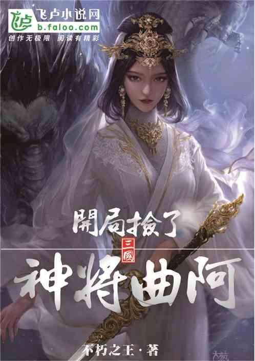 2024年 陕西将着力实施科技创新“八大行动”