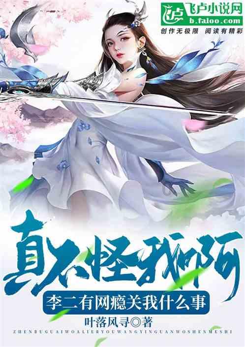 《极限竞速：地平线5》中国福星车包上线