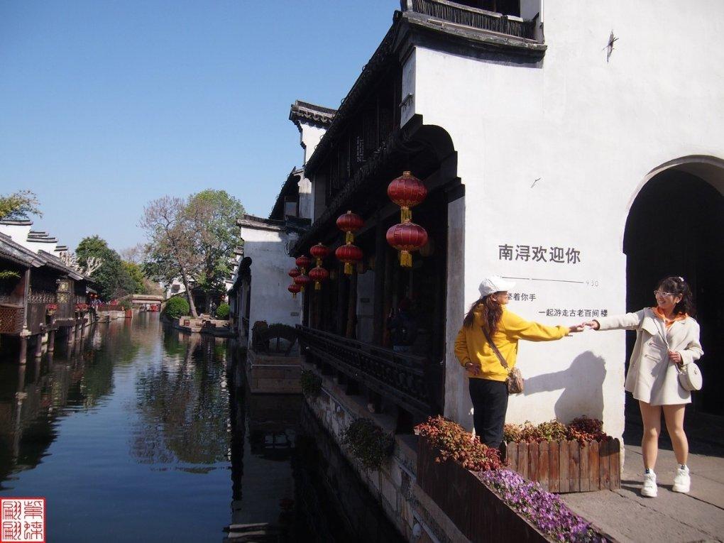 孤岛危机2