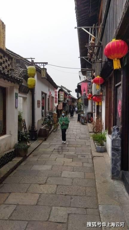 天成控股：文孝效获委任为独立非执行董事