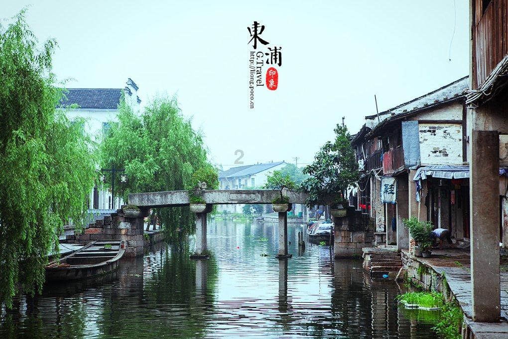 属垣有耳